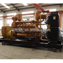 8kw-1000kw natural gas turbine generator with CE
